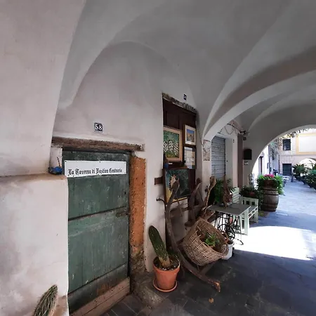 Dimora Eirek 아파트 *